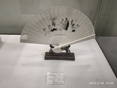 -上海市工艺美术博物馆
