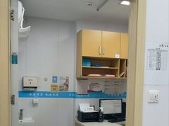 -艾贝尔宠物医院·宠保定点·超声绝育·免疫点(樱花路店)