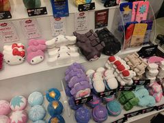 -LUSH(威尼斯人店)