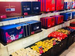 -味多美蛋糕(双安店)