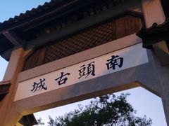 -双拼市场·烧烤精酿啤酒