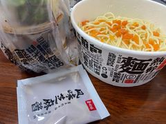 -蔡明纬热干面(长港路店)
