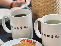 -東茅街茶馆
