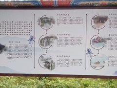 -佛山市三水温泉度假村