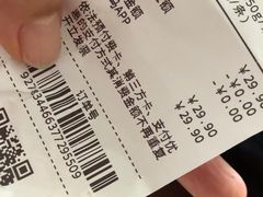 -盒马鲜生(领丰汇店)