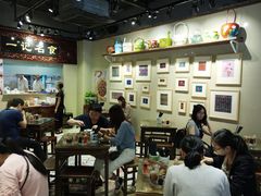 -一记面馆(易发店)