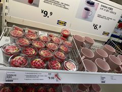 -IKEA宜家家居(南京商场)