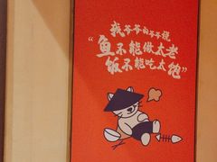 -渔乡米香·剁椒鱼头(四方坪店)