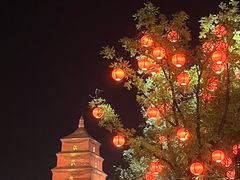 -大唐不夜城