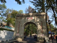 -南岳衡山风景名胜区