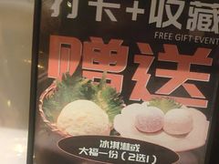 -眷屋の深夜食堂(云锦中心店)