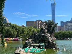 -团结湖公园