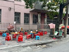 -贤兴甜汤