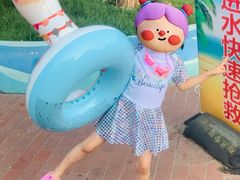 -欢乐水魔方水世界