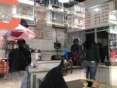 -王记老幺肥肠粉