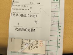 -鹅公村·国家非遗传承(荔湾店)