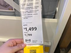 -宜家家居(四元桥商场店)