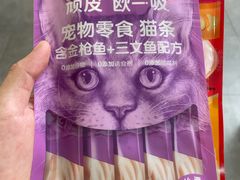 -武汉荟聚