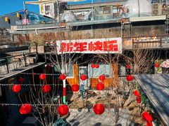 -糖房咖啡(南锣鼓巷店)