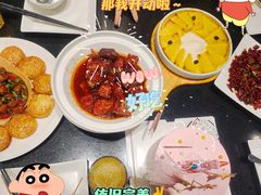 -一楼食业·食惠一楼