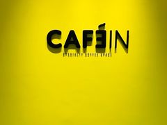 门面-CAFE'IN精品咖啡体验空间(小寨店)