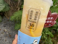-我是酸奶君(壹方城店)