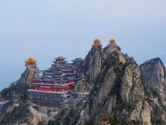 -老君山风景名胜区