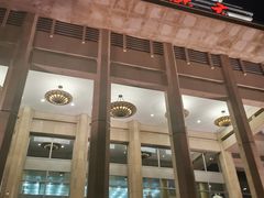 -北京饭店