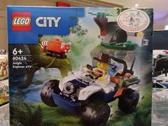 -松雷商业(南岗店)