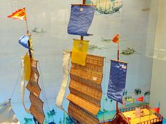 -上海交通大学董浩云航运博物馆