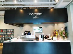 -dotcom coffee古点咖啡(致真大厦店)