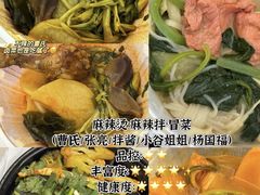 -一起吃小龙虾·海鲜(海珠店)