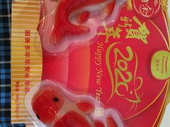 -盒马鲜生(红莲店)