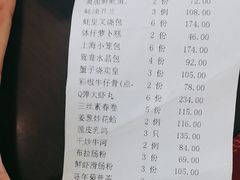 -潮福城潮州大酒楼(湖滨北路店)