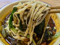 -老蒋面(南坪店)