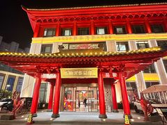 -於氏虾神(盱眙总店)