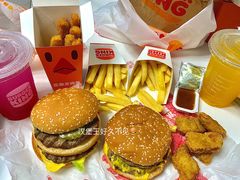 -汉堡王(华发中央公园店)