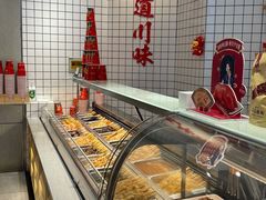 自助取餐区-廖记棒棒鸡(青岛万象城店)