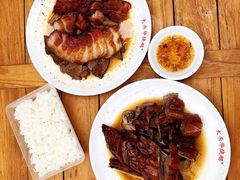 -黄连大头华烧鹅店(大良店)