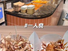-天津万象城