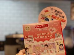 -汉堡王(仲盛世界商城店)