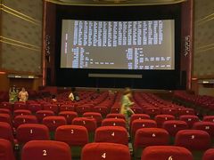 -大光明电影院(南京西路店)