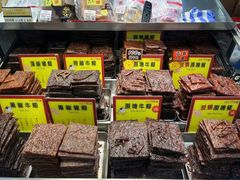 -钜记手信(新马路旗舰店)