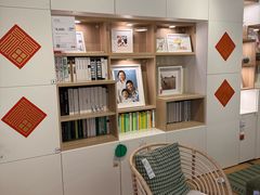 -宜家家居(四元桥商场店)