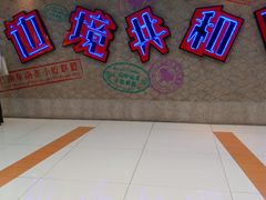 -COSTA COFFEE(新奥购物中心店)