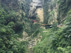 -重庆神龙峡漂流