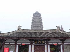 -法门文化景区