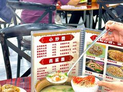 -贞姨美食·老字号海鲜大排档