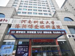 -博爱眼科体检中心·近视摘镜·医学验光配镜