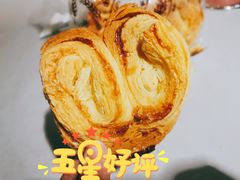 蝴蝶酥-国际饭店·帆声西饼屋(黄河路店)